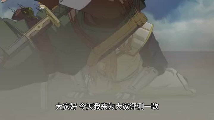圣境之塔太好玩惹~截图