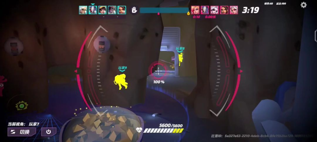 video-3690324