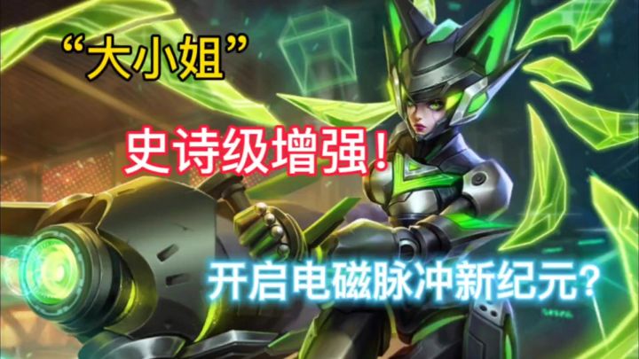 时之追寻:孙尚香趣味讲解截图