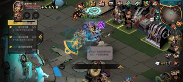 浅谈国庆老虎返场