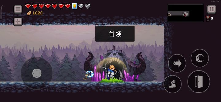 毕业毒骑交个作业截图