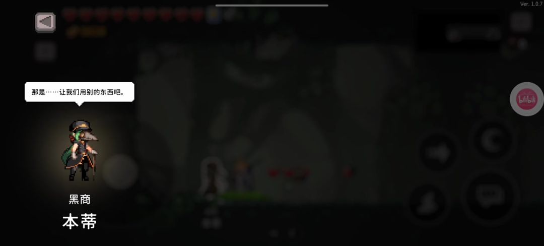 video-3691139