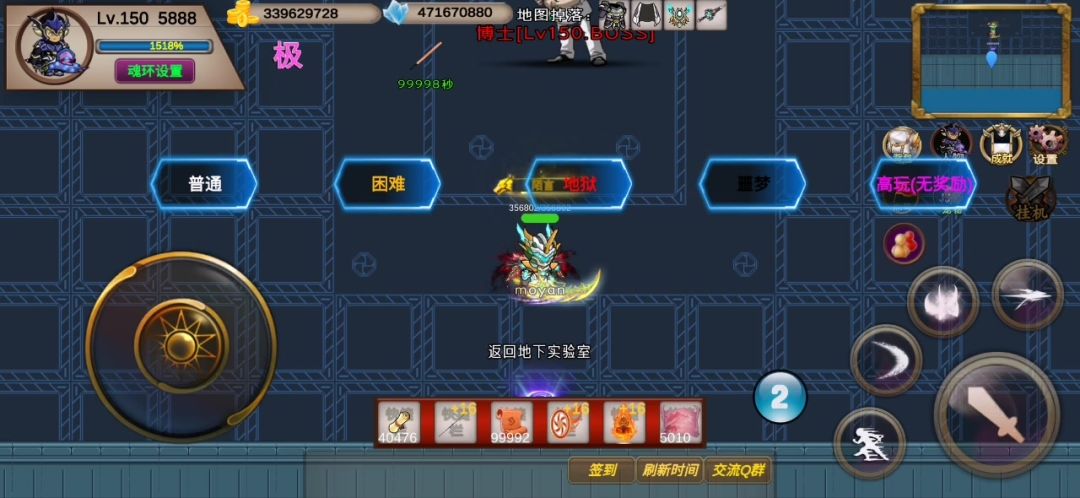video-3691152