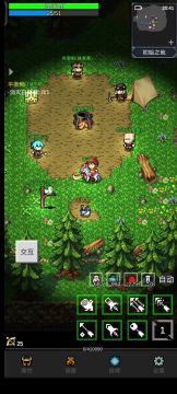 震惊！白骨精与神秘人的冰火两重天！