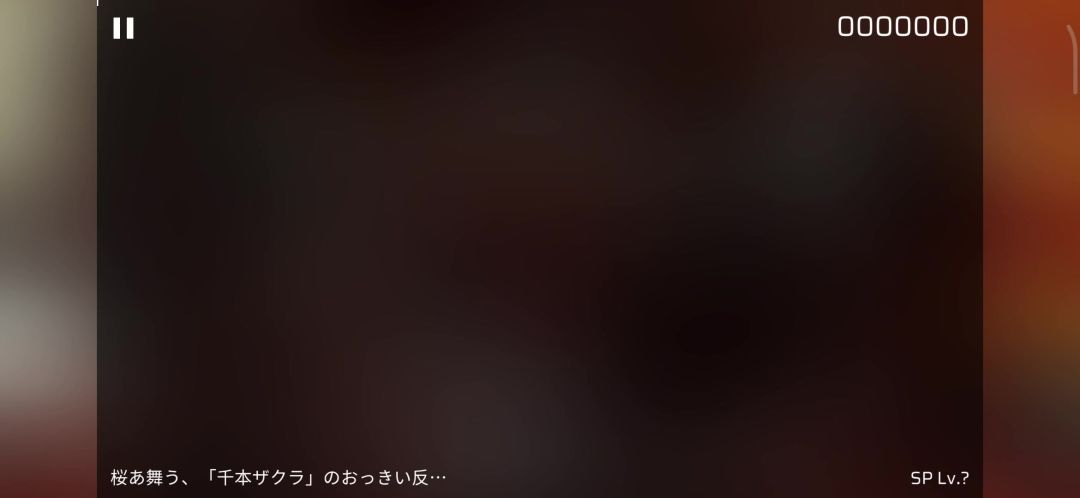 video-3691230