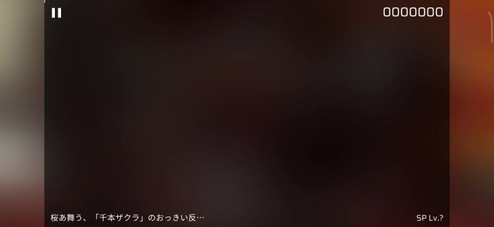 术圈和音游人都懵了截图