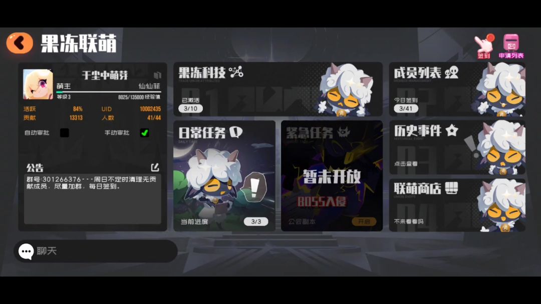 video-3691271