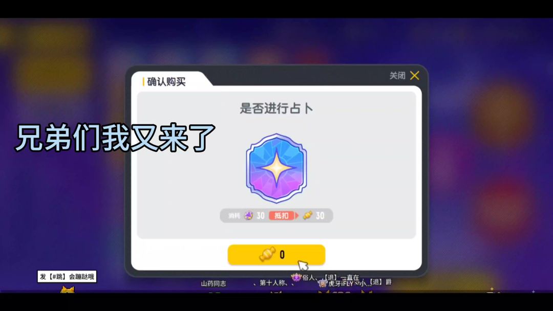 video-3691301