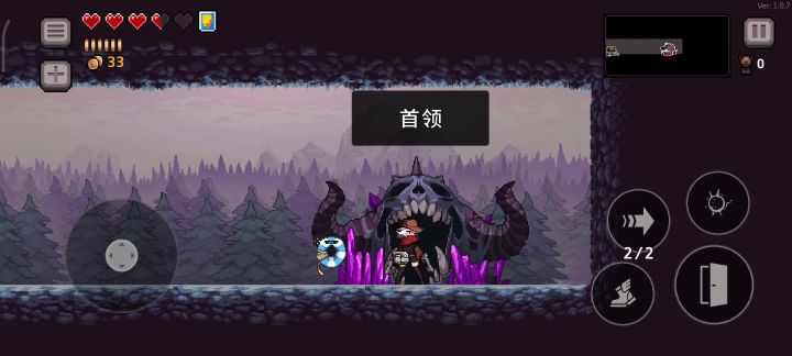 无限深渊 召唤枪截图