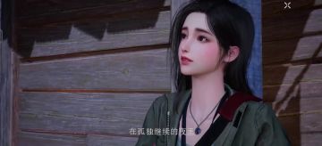 这游戏并不急着争先，有时候单人可以看看剧情
