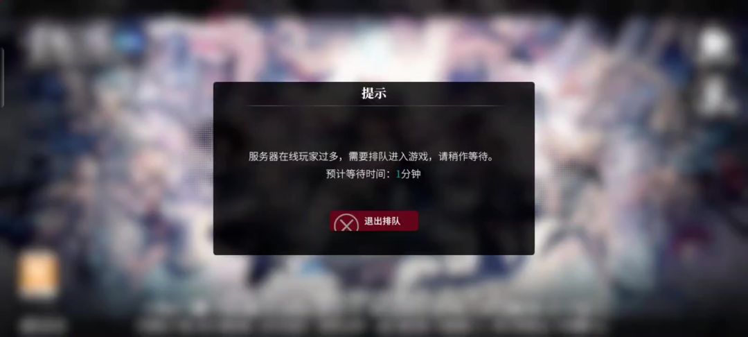 video-3692460