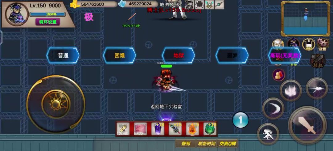 video-3692461