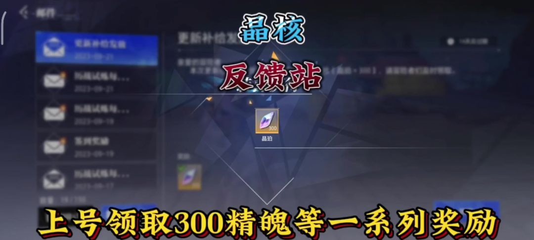 video-3692463