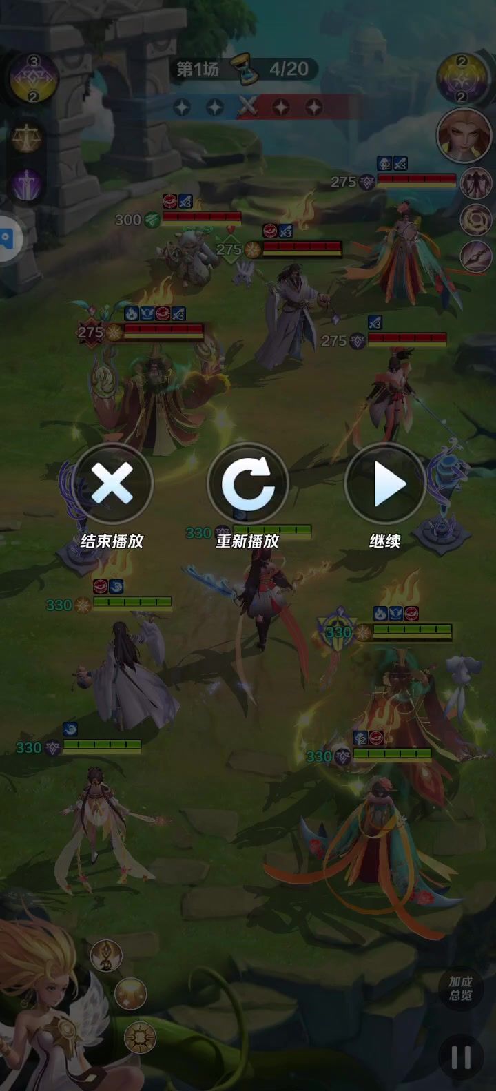 video-3692648
