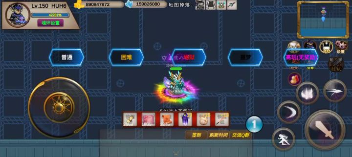 255s-噩梦-HUH6-竞速活动之博士截图