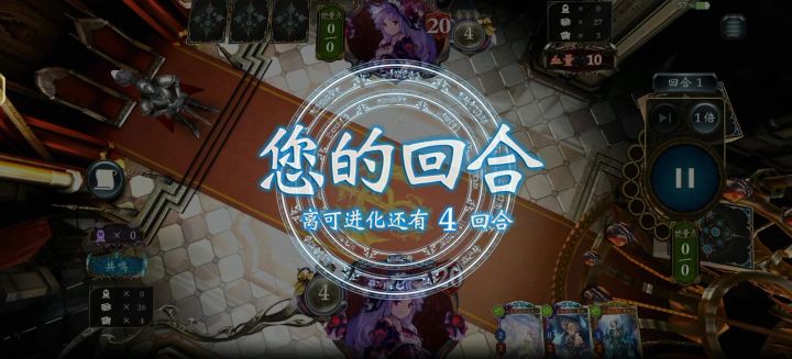要相信宙斯截图
