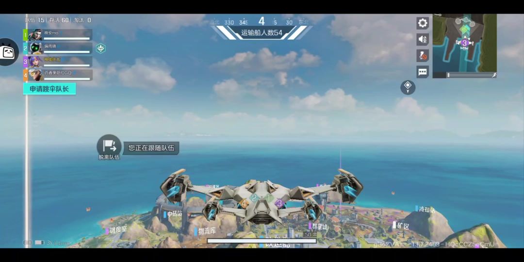 video-3692844
