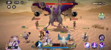 灾祸，造化层，简便攻略