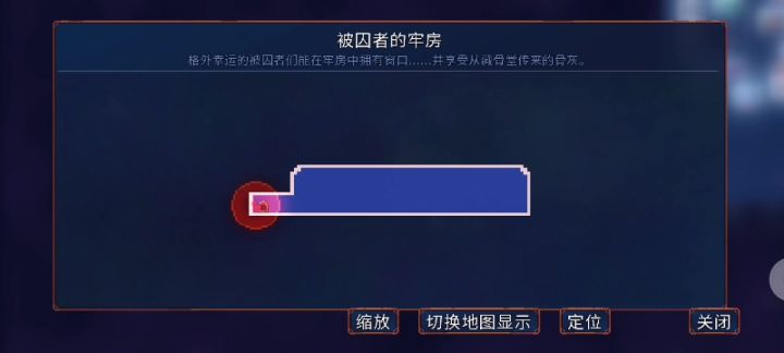有大神帮看看是那个皮肤没有,就差这一个就毕业了截图