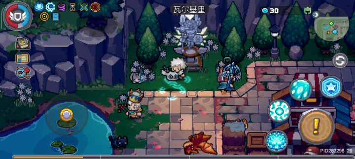 风暴守卫截图