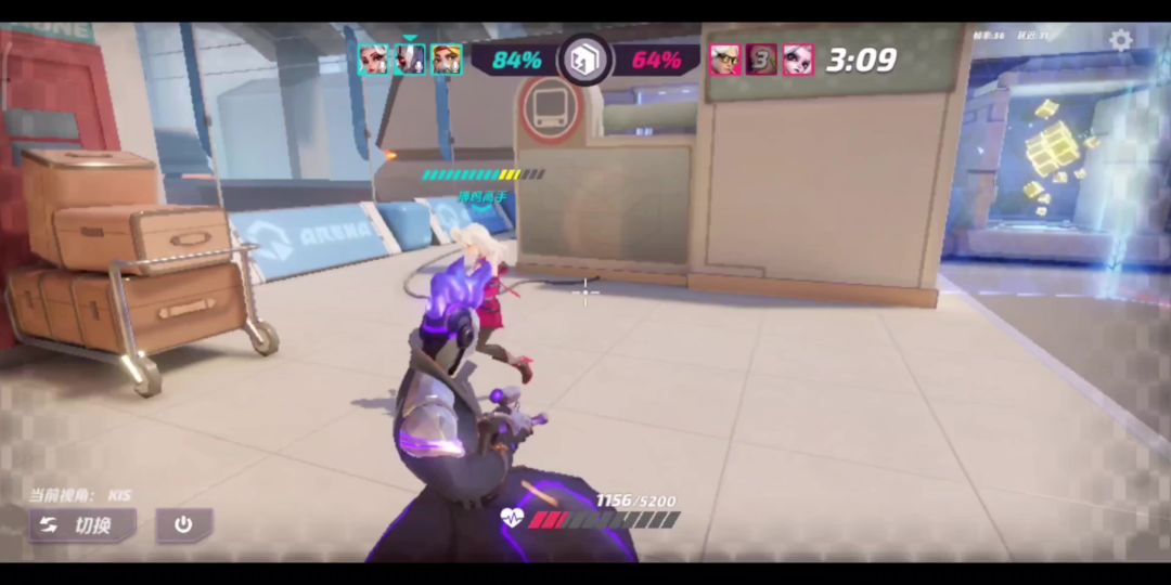 video-3694018