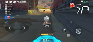 新技能，站着开车。