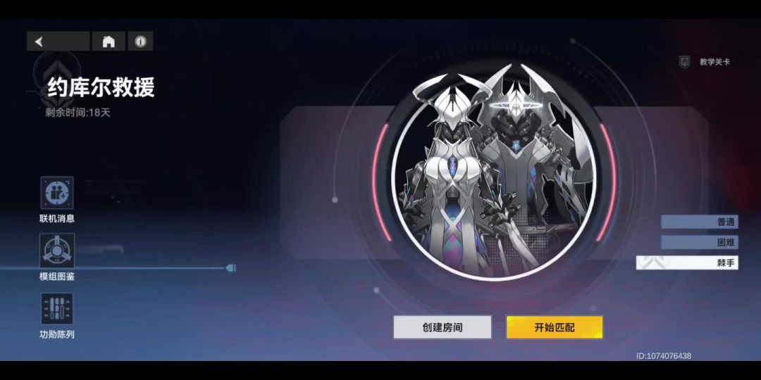 video-3694162