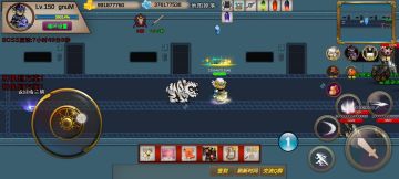 175s-噩梦-gnum-竞速活动之博士