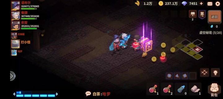 密5第一把爆率,这正常吗?截图