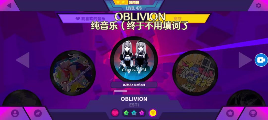 video-3694610