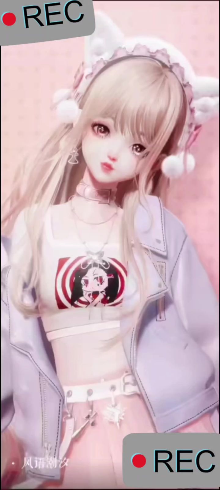 以闪亮之名截图