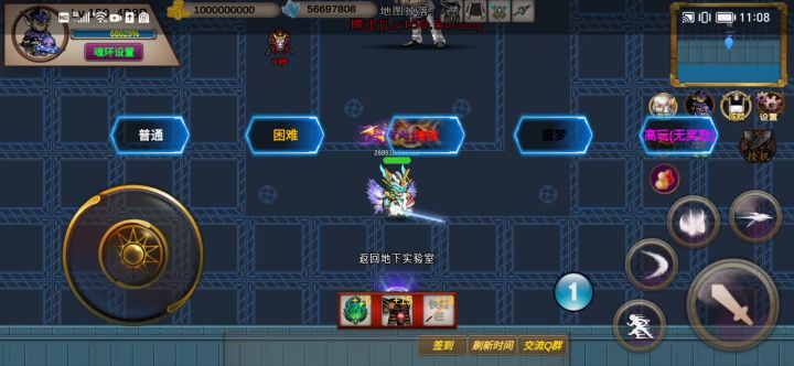 177s-噩梦-4B8P-竞速活动之博士截图