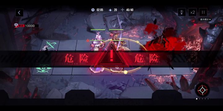 无期迷途 深阱残骸 03截图