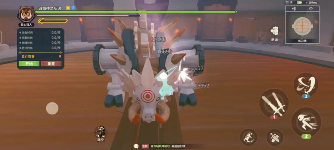 video-3695430