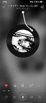 影刃三刀流打龙连招（未轮萌新融汇）