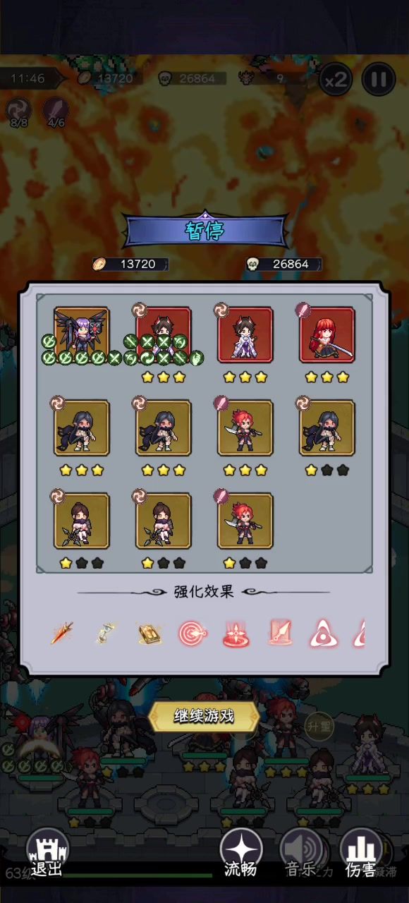 群怪打BOSS很快。容易卡死。ID 100167333截图