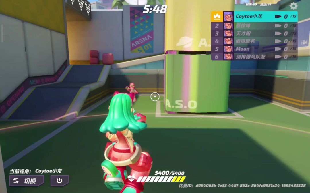 video-3695800