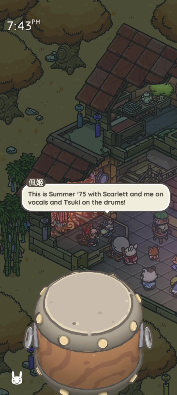 斯嘉丽的夏日祭新歌录屏~截图