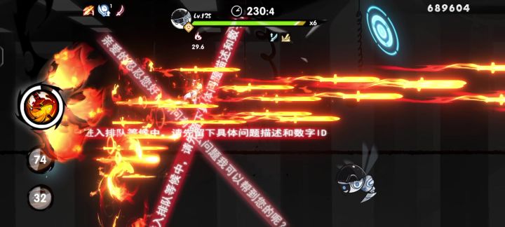 原来前台是双胞胎啊截图