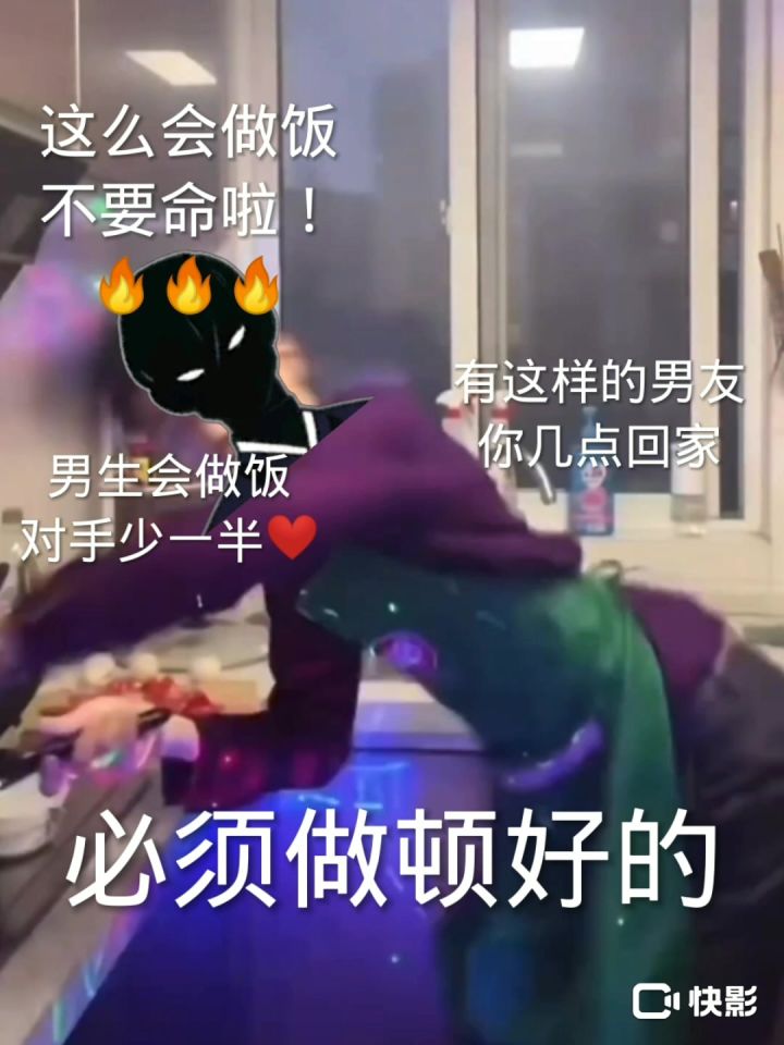 #幽灵事务所截图