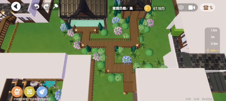 好想要个玻璃截图