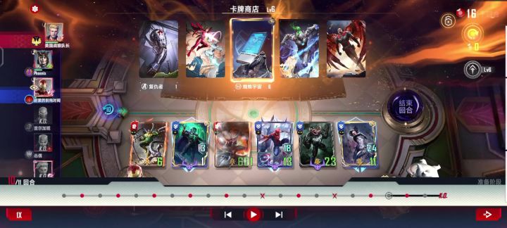 万万没想到啊,居然被尸体砍死了截图