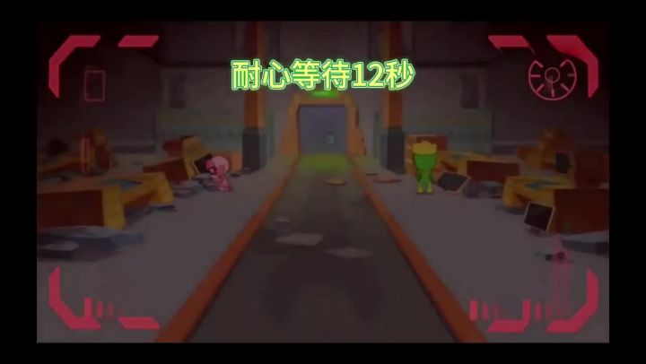 不得不说甜心超人真是善良,是个好女孩截图
