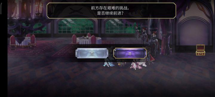 【忘乡画廊】黯淡之馆截图