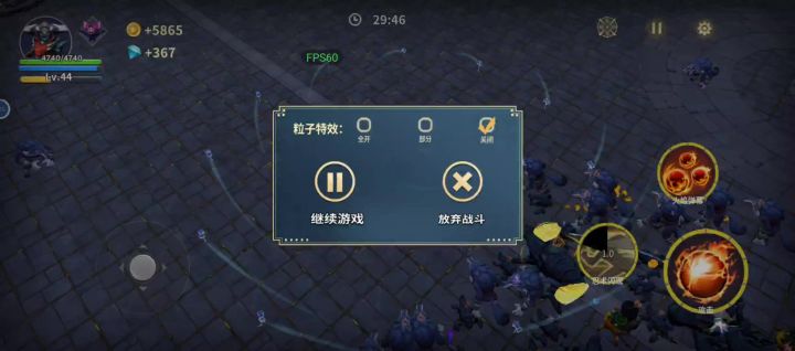 浅谈心得?截图