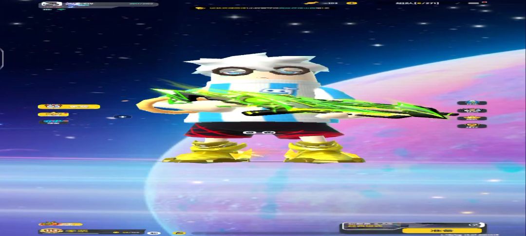 video-3697099
