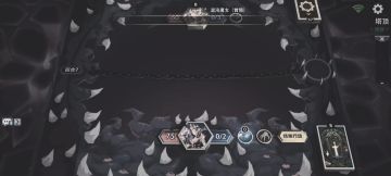 VIP专享视频 魔女7回合带走魔女