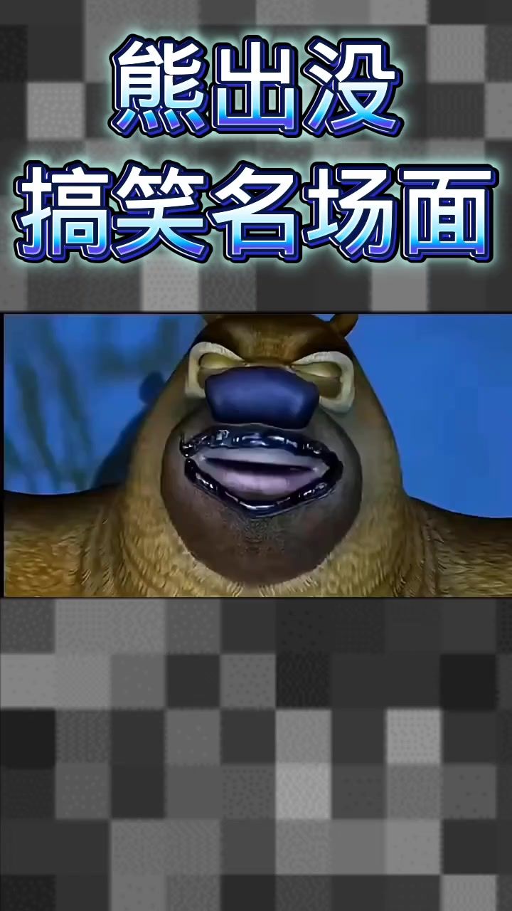 video-3697194