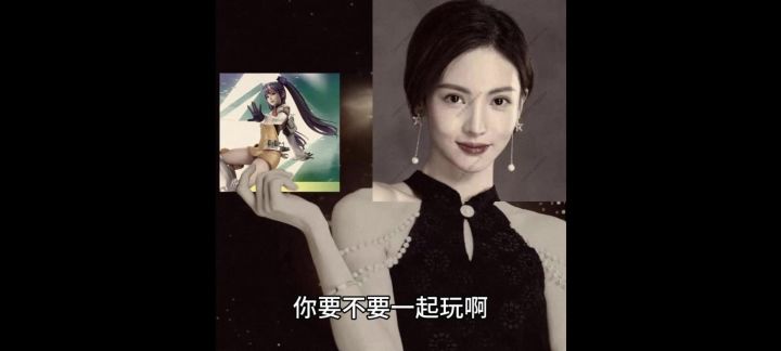 高能英雄:安吉拉才是真神截图