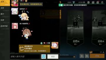 好好欣赏一下希尔瓦娜斯，啊不，是弗吉尼亚的英姿！！！